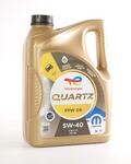 Alfa Romeo 500 Engine oil. Part Number 235955