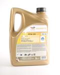 Abarth 500 Engine oil. Part Number 235955